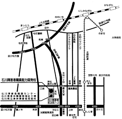 石川障害者職業能力開発校の拡大地図