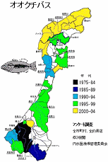 石川県内の分布