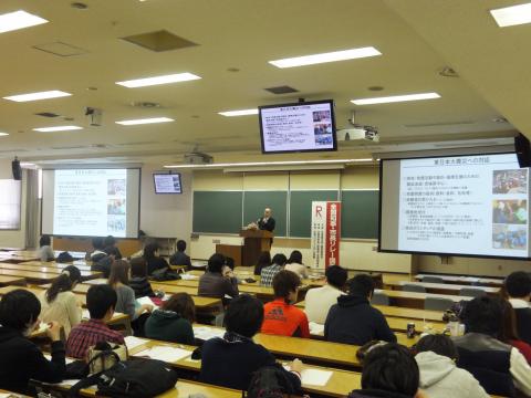 全国知事・市町リレー講座 ～立命館大学～