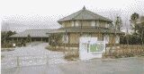 のと海洋ふれあいセンター