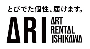 art-rental-ishikawa