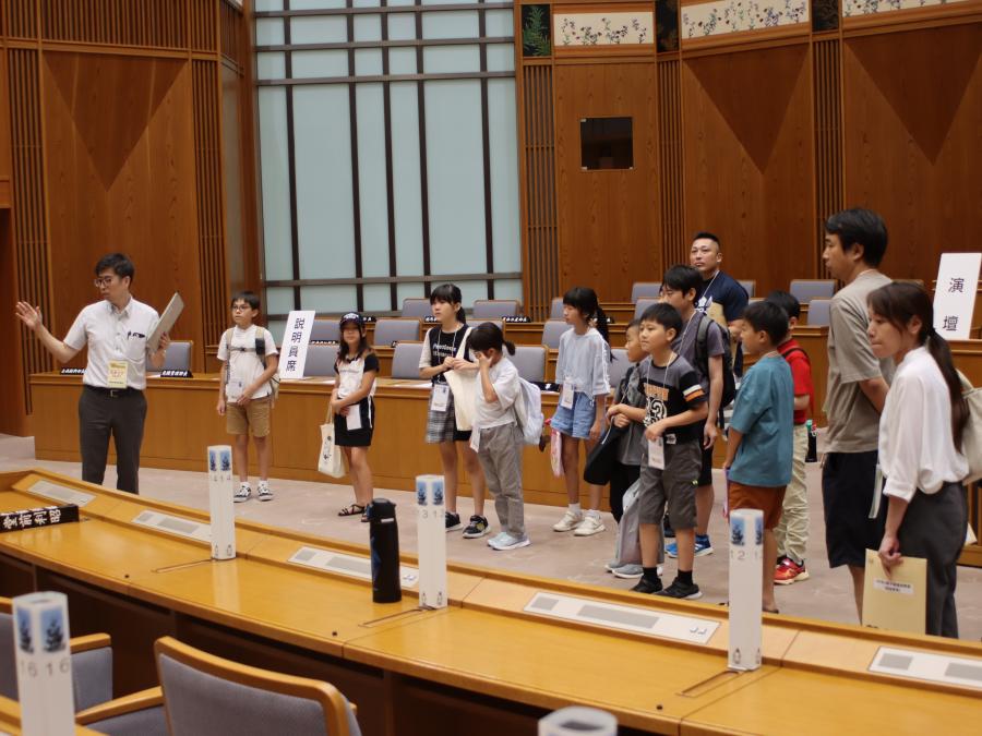 議場見学