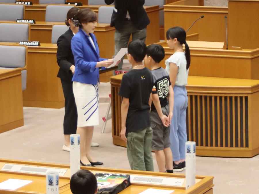 修了証の交付
