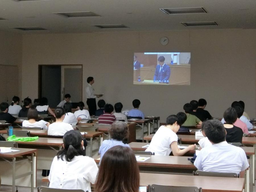 県議会についての学習の時間