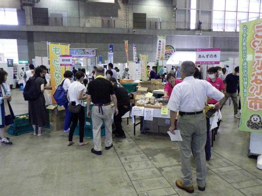 もったいない市
