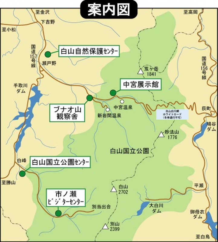 ブナオアクセス地図