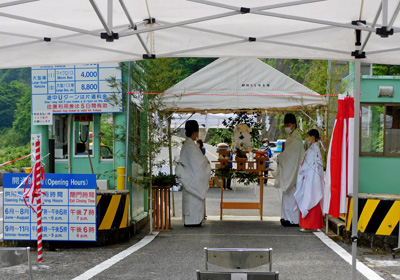 ホワイトロード石川県側開通式＿その二