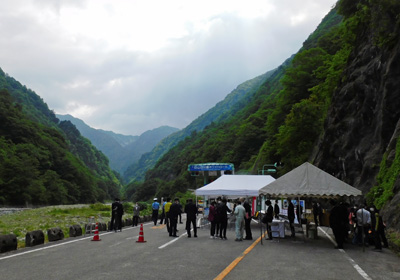 ホワイトロード石川県側開通式＿その一