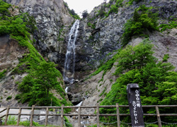WR_kふくべの大滝