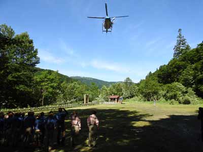 県警ヘリ