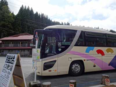 20191006最終日の登山バス