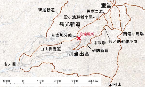 観光新道通行注意個所のマップ