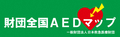 aedmapbanner