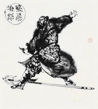 石川県立美術館 コレクション展「挿画の鬼才 山崎百々雄展」 | 石川県