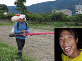 写真  山下耕平さん