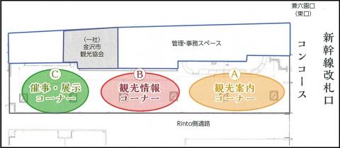 石川県金沢観光情報センターの位置図