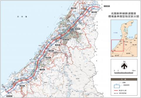 新幹線騒音環境基準類型指定区割図