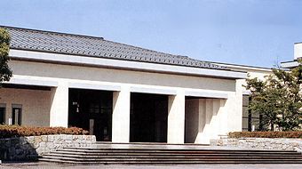 県立美術館