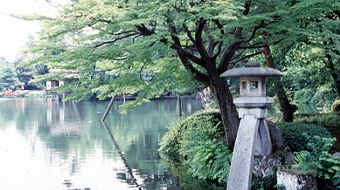 兼六園