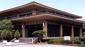 県立能楽堂