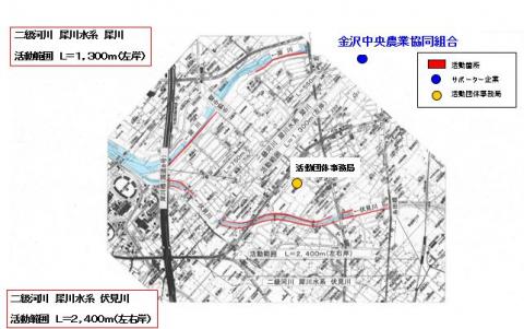 伏見川の活動区間