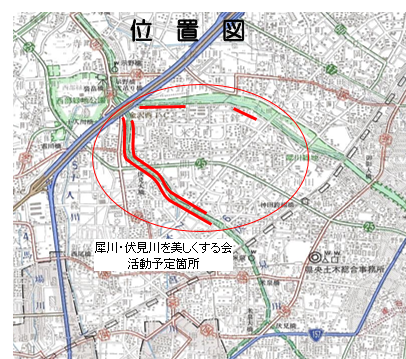 犀川・伏見川を美しくする会の活動場所