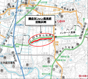 ファン倶楽部の活動箇所