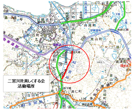 二宮川活動箇所図