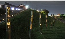 竹とうろうの癒やしの灯りの写真（平成24年10月）
