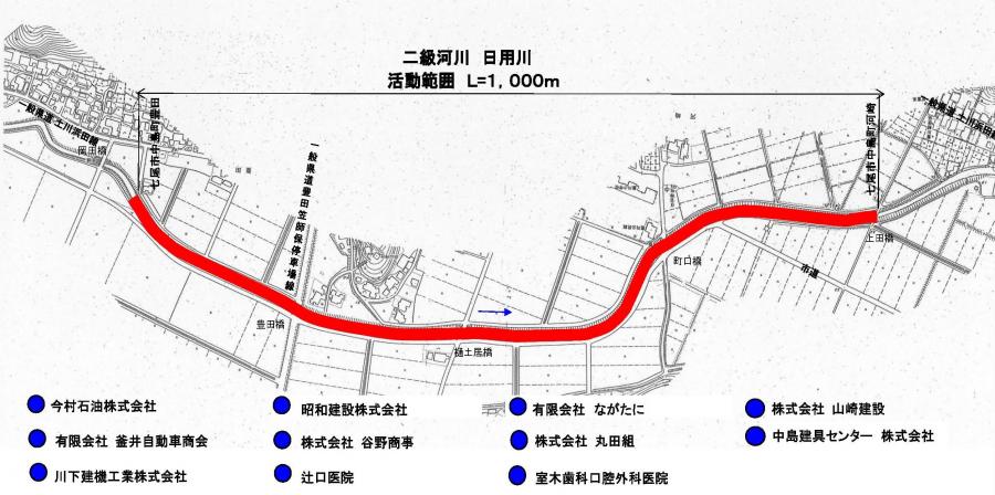toyokawa2
