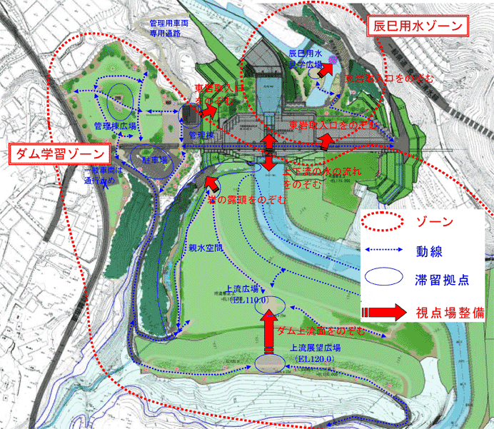 周辺環境整備基本計画イメージ