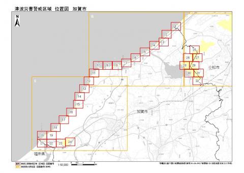 加賀市位置図