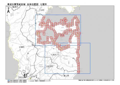 七尾市全体位置図