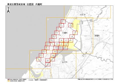 内灘町位置図