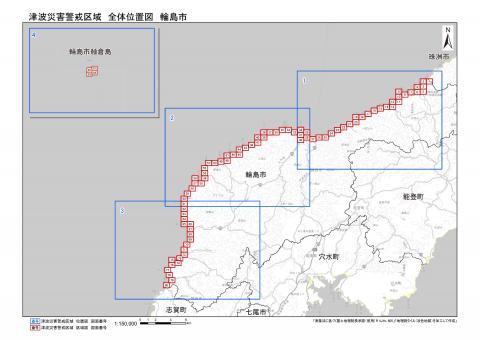 輪島市全体位置図