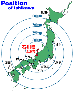 石川県の概要（位置、魅力、自然） | 石川県