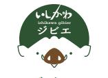 ishikawajibie