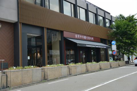 kanazawa