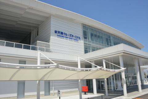 kanazawako