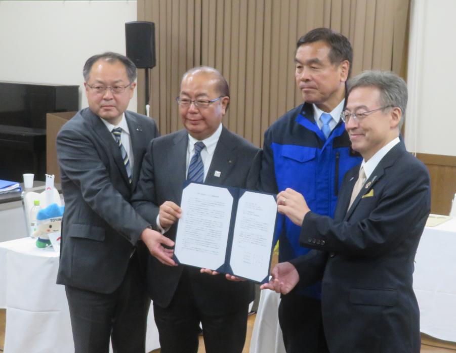 北陸三県広域リージョン連携宣言