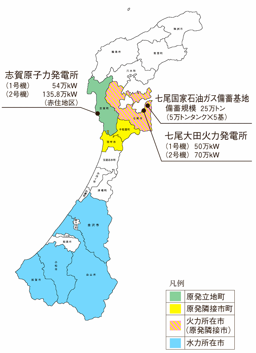 県 石川