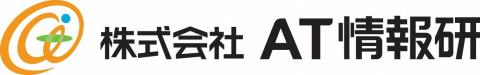 AT情報研ロゴ