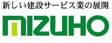 みづほ工業ロゴ