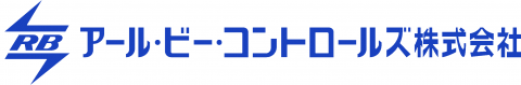 アール・ビー・コントロールズロゴ