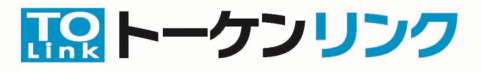 トーケンリンクロゴ