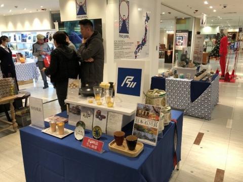 上海伊勢丹店内での展示