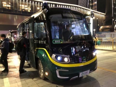 自動運転バス