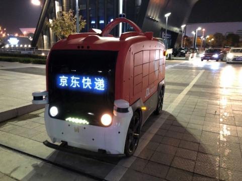 自動配送ロボ