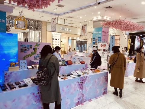 展示PRの様子