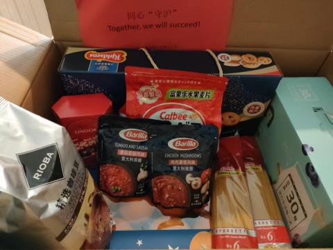コーヒーやお菓子等の「嗜好品」